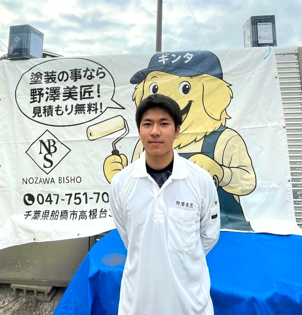 職人 齊藤 虎之助